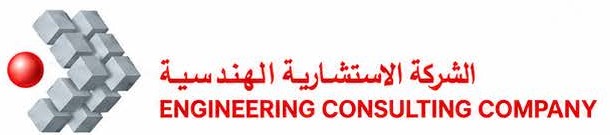 Engineering Consulting Company